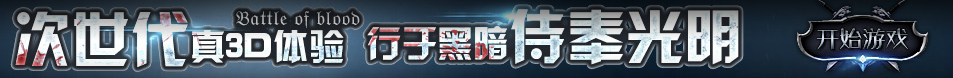 桦甸市娱乐网